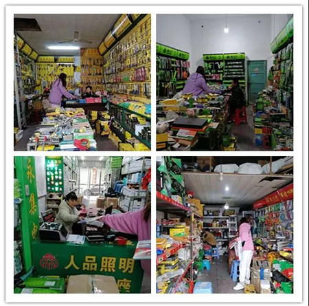 �sҫʮ�����ж�ǰ��!2021�R������[��(hu��)���s�M(j��n)����