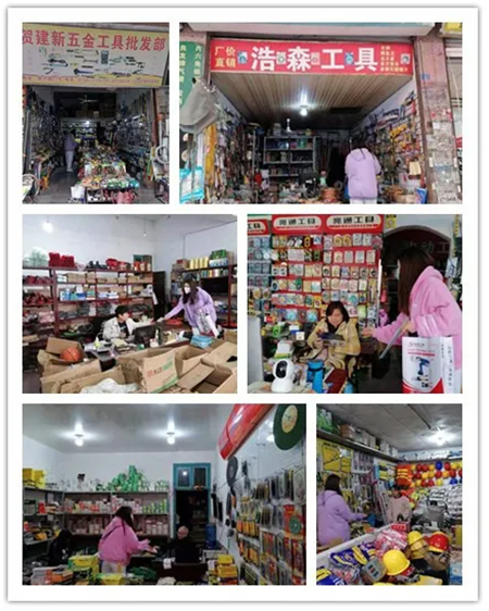 �sҫʮ�����ж�ǰ��!2021�R������[��(hu��)���s�M(j��n)����