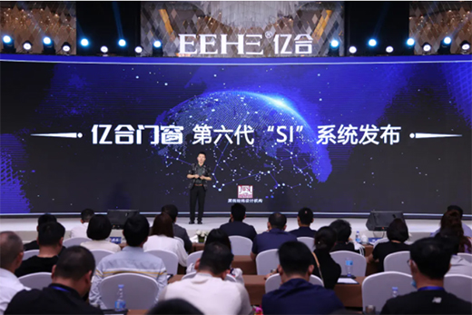 �|���T����ʮ���Ñ�(zh��n)�Ժ������������Ʒȫ��l(f��)�����A�M��Ļ