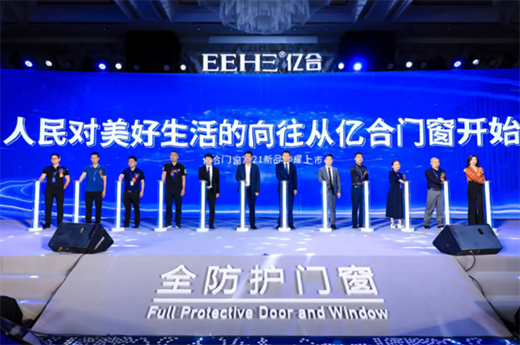 �|���T����ʮ���Ñ�(zh��n)�Ժ������������Ʒȫ��l(f��)�����A�M��Ļ