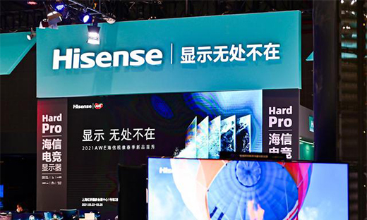 ���M(j��n)����AWE2021�����ܼ�늕r(sh��)����(l��i)�R������Щ���c(di��n)�a(ch��n)Ʒ?