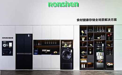 ���M(j��n)����AWE2021�����ܼ�늕r(sh��)����(l��i)�R������Щ���c(di��n)�a(ch��n)Ʒ?