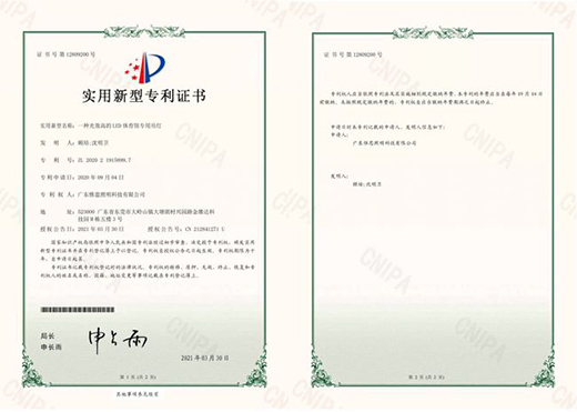 �۽��Ƽ���(chu��ng)�£�Ω�����٫@2�(xi��ng)�����C���������w�������ИI(y��)����(j��)!