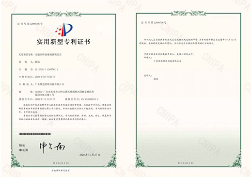 �۽��Ƽ���(chu��ng)�£�Ω�����٫@2�(xi��ng)�����C���������w�������ИI(y��)����(j��)!