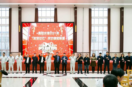 ���(y��ng)ˮ���_(k��i)���Ј�(ch��ng)���q�����·ݰl(f��)؛���|Ԫ