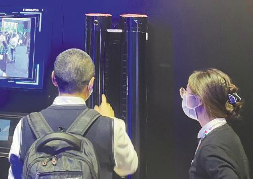 ���{4�·ݻ�ӭ����һ݆�q�r