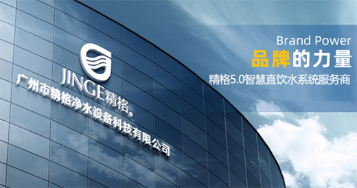 ���и����L��λ�� ����ܵ�ֱ�ˮ ��(y��n)���|(zh��)���P(gu��n)