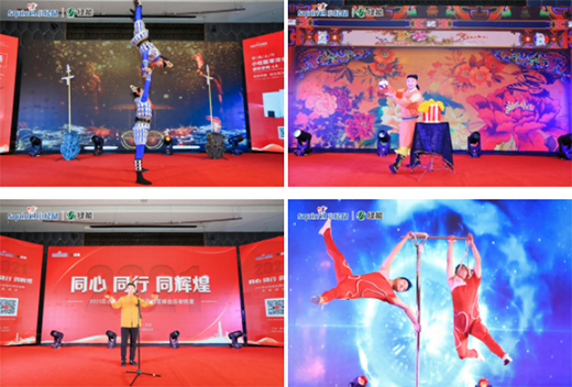 ��ͬ�ġ�ͬ�С�ͬ�x�͡���2021��С����(y��u)�㽛(j��ng)�N����ȷ���A�M��Ļ