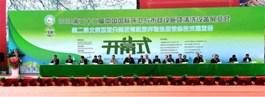 ׌����������������Wҫ������(gu��)�H�h(hu��n)�l(w��i)չ