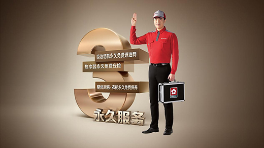 �ѻ�ȼ?x��)���ǸпƼ?��(chu��ng)��ȫ�N���h(hu��n)��