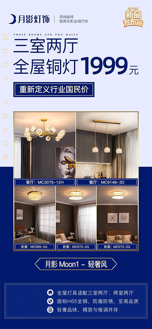 ��Ӱ�Ҿ��ذ��Ƴ�1999Ԫȫ�ݟ���ײ��������ИI(y��)�r(ji��)���(bi��o)�U!