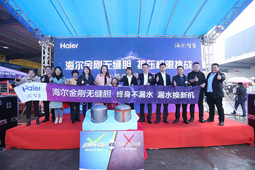 ������ˮ��Ʒ�|������ �����o�pđ�ɹ�����(zh��n)9����܇