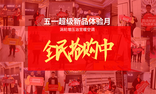 ���R����픡���һ����(j��)��Ʒ�w�(y��n)�¡�����Ͼ�!