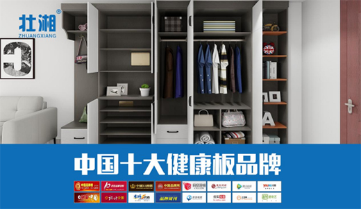 �����ģ�һ�����P(gu��n)������e��y�o��ĬF(xi��n)��