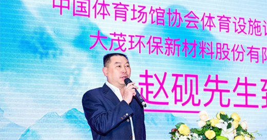 ȺӢ�C�ͣ����Ƽ� | �A�ı�������Ʒ�l(f��)����(hu��)�����F�(y��ng)վ�A�M�ɹ�!