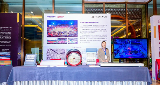 ȺӢ�C�������Ƽ� | �A�ı�������Ʒ�l(f��)����(hu��)�����F�(y��ng)վ�A�M�ɹ�!