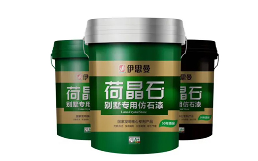 ��˼���ɾ�ʯ��ʯ�����ֵ�cƷ�|(zh��)��ѵġ������ɡ�