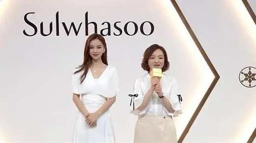 中國(guó)市場(chǎng)增長(zhǎng)帶來(lái)活力 韓國(guó)化妝品行業(yè)一季度將整體恢復(fù)