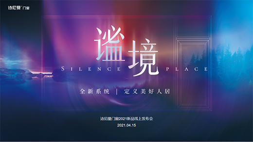 Ԋ(sh��)�����T(m��n)����Ʒ�l(f��)����(hu��)��ȫ��һ���o���T(m��n)��ϵ�y(t��ng)�ҕ�