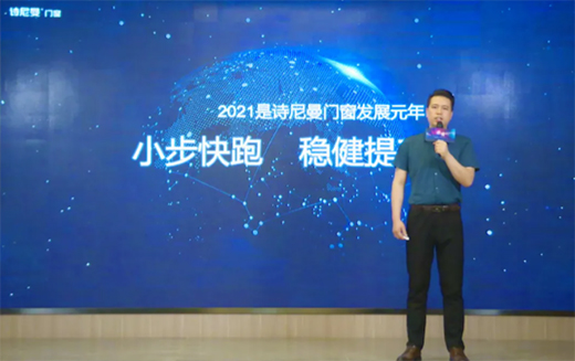 Ԋ(sh��)�����T(m��n)����Ʒ�l(f��)����(hu��)��ȫ��һ���o���T(m��n)��ϵ�y(t��ng)�ҕ�