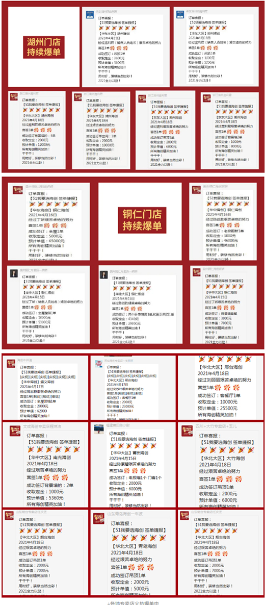 �sҫ֮��(zh��n)!����(chu��ng)��픉���Ʒ��51ȫ��(gu��)(li��n)��(d��ng)