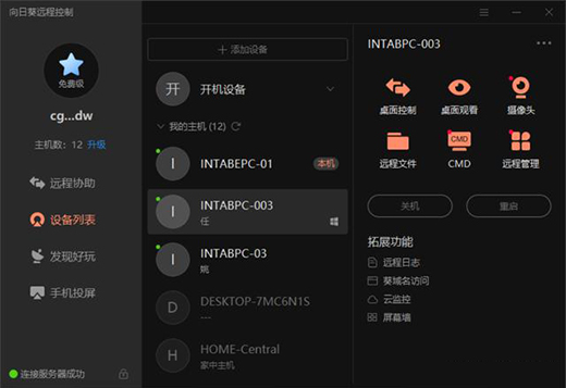��X�_�P(gu��n)�C(j��)Ҳ���h(yu��n)�̿��������տ����ܲ往��P2�_��