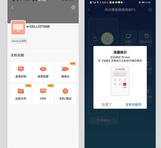 ��X�_�P(gu��n)�C(j��)Ҳ���h(yu��n)�̿��������տ����ܲ往��P2�_��