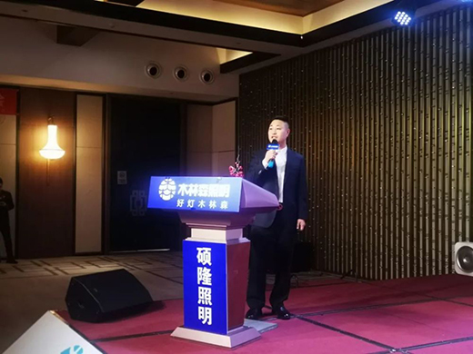 �o�ܺ�����ľ��ɭ�������T¡����2021���̕�(hu��)¡���e��