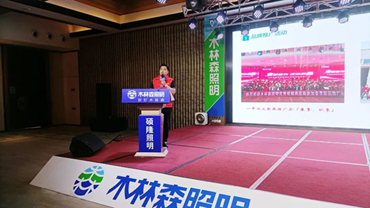 �o�ܺ�����ľ��ɭ�������T¡����2021���̕�(hu��)¡���e��