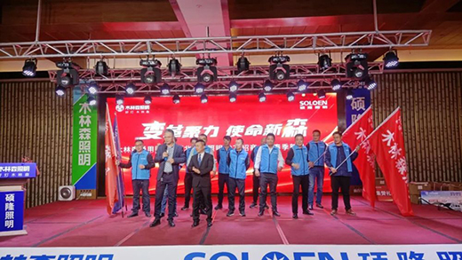 �o�ܺ�����ľ��ɭ�������T¡����2021���̕�(hu��)¡���e��