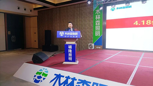 �o�ܺ�����ľ��ɭ�������T¡����2021���̕�(hu��)¡���e��