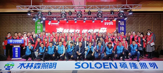 �o�ܺ�����ľ��ɭ�������T¡����2021���̕�(hu��)¡���e��