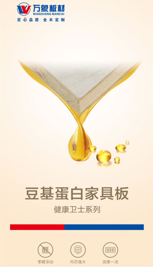 �f(w��n)���Ľ����l(w��i)ʿϵ�С����f(w��n)�󶹻����׼Ҿ߰�