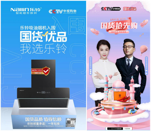 ��؛��(y��u)Ʒ����⏏N늲��־��Ͼ��´��ں�