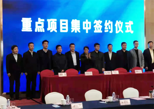 ʥ��ܘI(y��) | ����ɽ�|������ȫ�����½�����ʏ�����a(ch��n)����