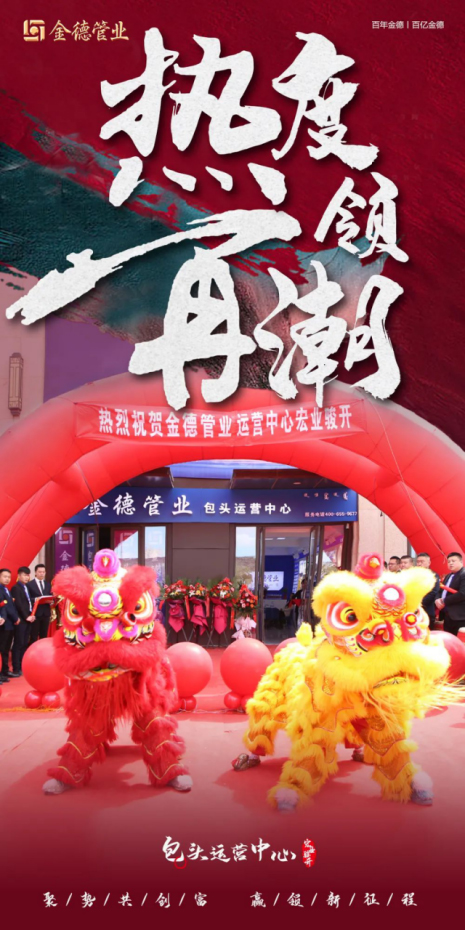 ���ǵǈ�(ch��ng) ����I(l��ng)�� ��¹ܘI(y��)���^�\(y��n)�I(y��ng)���ĺ�I(y��)�E�_(k��i)