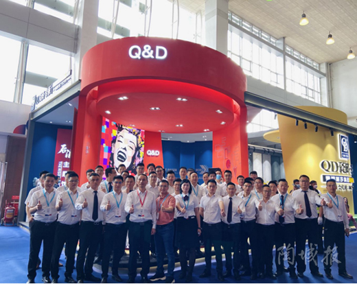 QD�ɴu���r������Ӳ�ˡ���������ղ���(hu��)