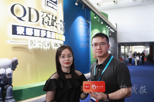 QD�ɴu���r������Ӳ�ˡ���������ղ���(hu��)