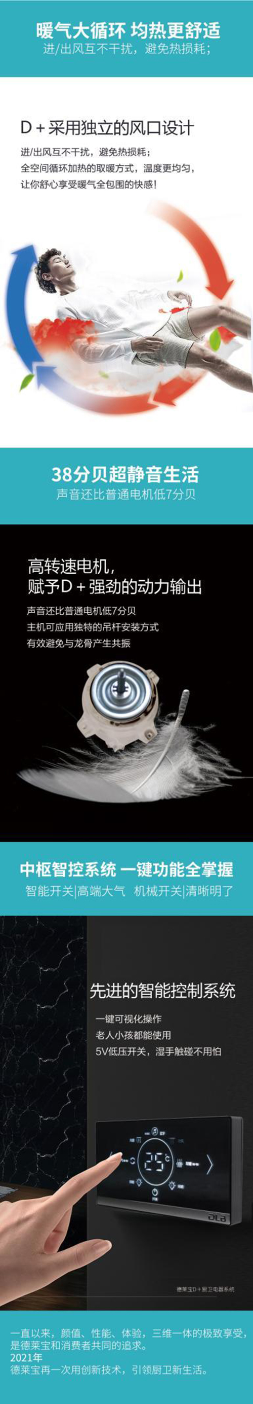 ������� | ���R��2021������Ʒ��D+�N�l(w��i)���ϵ�y(t��ng)���@ϲ����