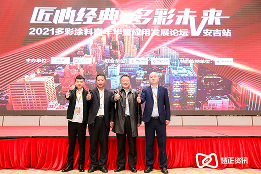 �i�D���������׌ö��Ϳ�ϼ����A �������Ϳ�Ϯa(ch��n)�I(y��)���B(t��i)���l(f��)չ