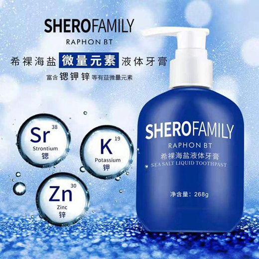 �ջ�Ʒ���ԃr(ji��)��֮��pk ��¶��vs����֮�L(f��ng)