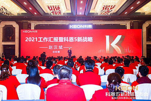 ���L(f��ng)�����M(j��n)��(zh��n)2021���ƶ��������(zh��n)�԰l(f��)����(hu��)¡���e��