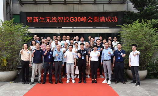 �������� 2021�o���ǿ���ƷG30ؔ(c��i)�����(hu��)¡���_Ļ