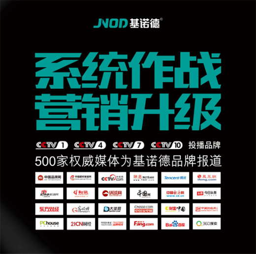 �ڶ���ʮ��֮�������Z�¹�â������߁�