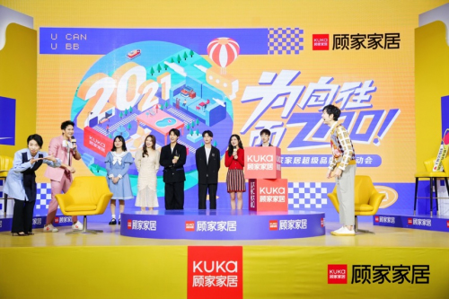 Ʒ�ƠI�N��γ�Ȧ��ҼҾ��@������ֵ�ý��b!