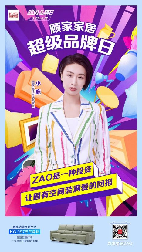 Ʒ�ƠI�N��γ�Ȧ��ҼҾ��@������ֵ�ý��b!