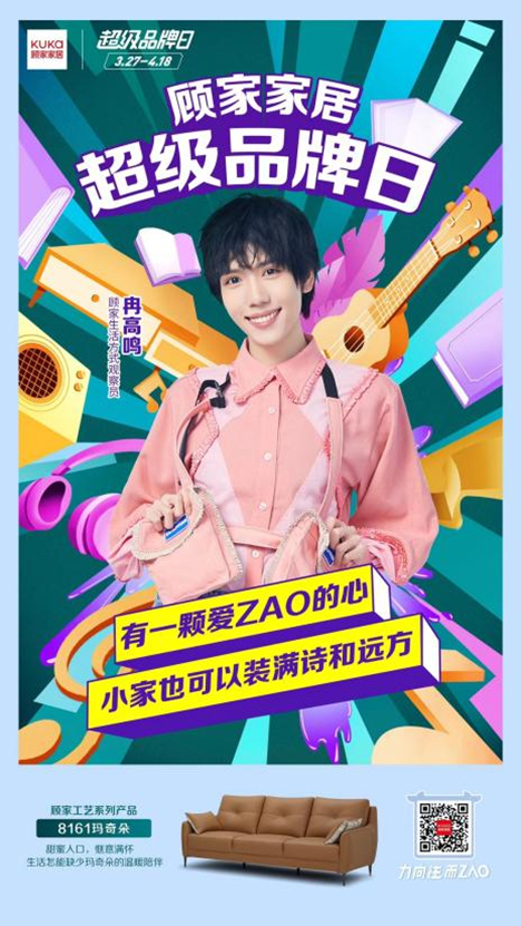 Ʒ�ƠI�N��γ�Ȧ��ҼҾ��@������ֵ�ý��b!