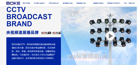 ȫ������(j��) �ؿ��w��Ʒ�ƹپW(w��ng)��(qi��ng)��(sh��)�Ͼ�!