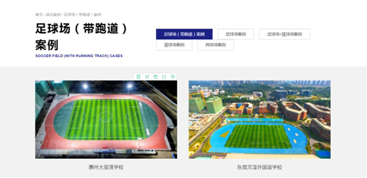 ȫ������(j��) �ؿ��w��Ʒ�ƹپW(w��ng)��(qi��ng)��(sh��)�Ͼ�!