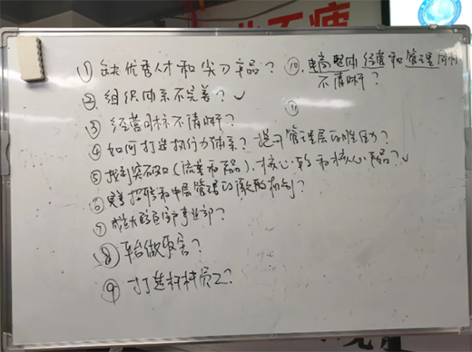 ���Қgӭ��ɽ�оW(w��ng)�̅f(xi��)��(hu��)��ʮ����˽����(hu��)���M(j��n)��ԣ